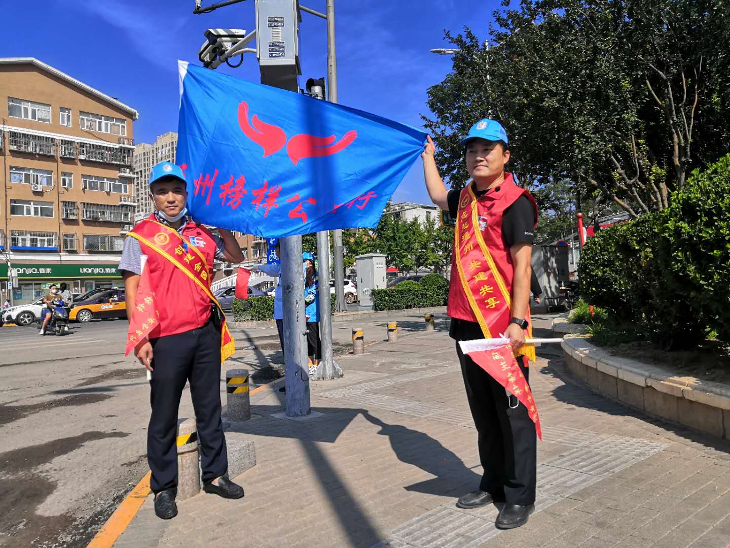 <strong>看看女人的操屄视频</strong>